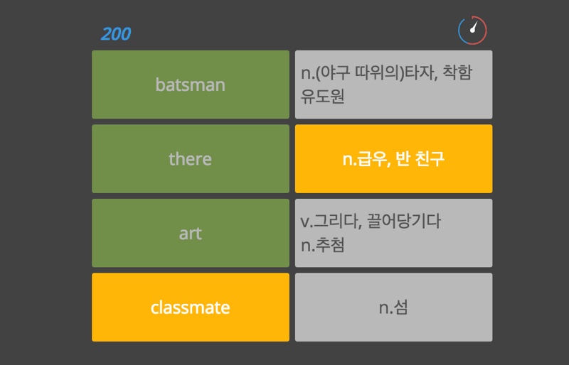 관련 이미지