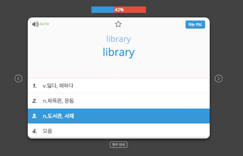 관련 이미지